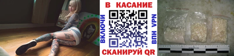 Наркошоп купить Каннабис  МЕФ  ГАШИШ  Приозерск