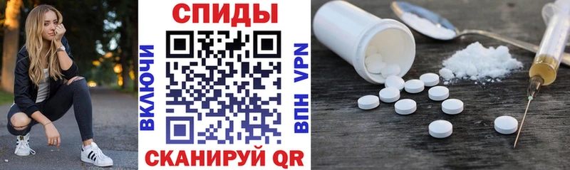 Купить где  Приозерск  Амфетамин 98% 