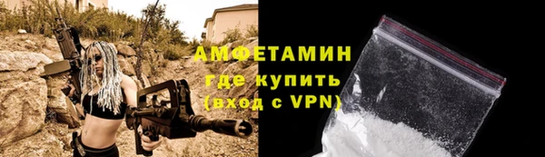 кокаин Кущёвская