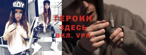 крисы Александровское