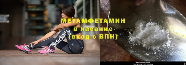 кокаин Кущёвская