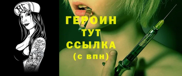 крисы Александровское