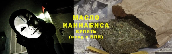 кокаин Кущёвская