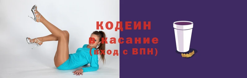 мефедрон VHQ Иноземцево